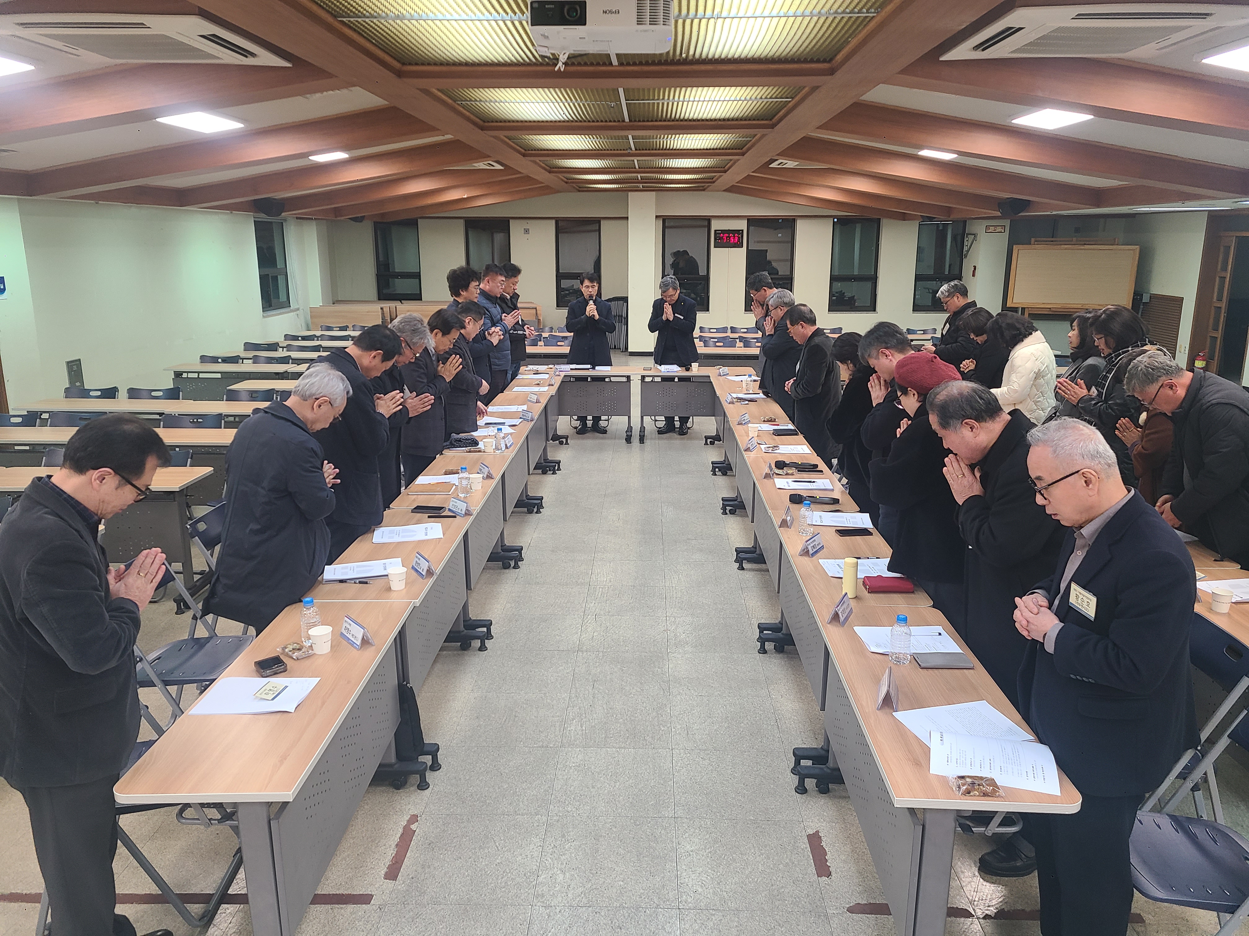 삼임위원회의 (2).jpg